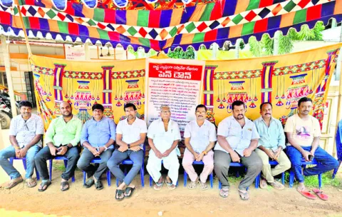 చింతలపూడి కూటమిలో కొట్లాట 