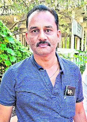 మిక్స