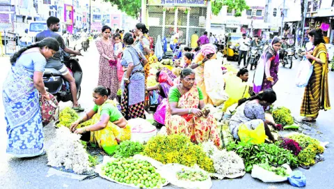 పూల స
