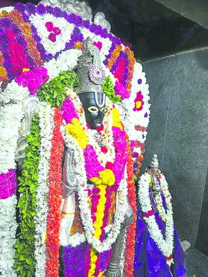 శృంగా