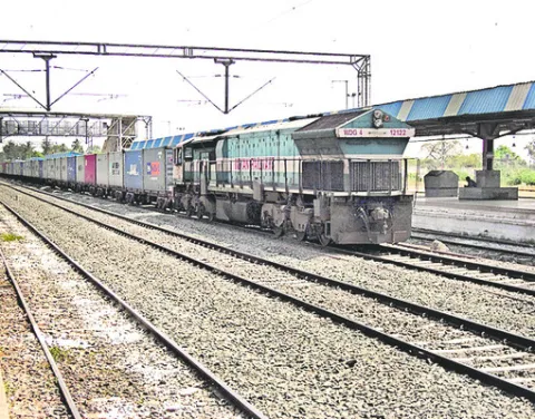 రైల్వ