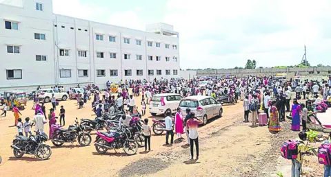 వసతి 