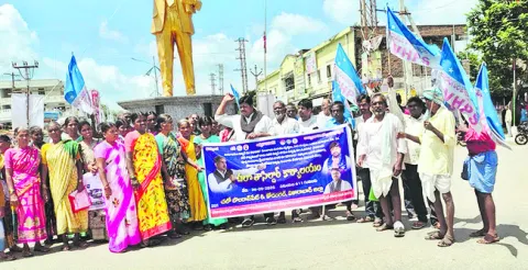హామీల