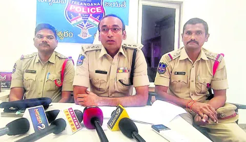 అడవిని పంచుకుని వేట