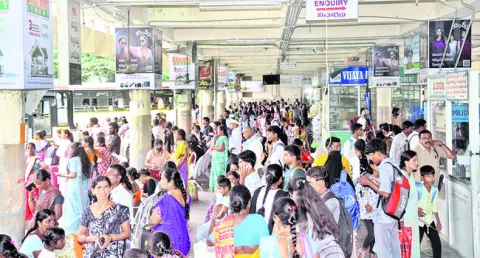 దసరాక