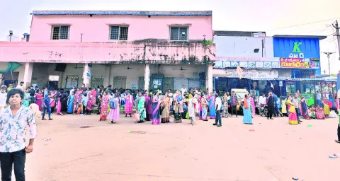 ఆర్టీ