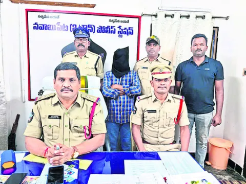 సెల్‌ఫోన్‌  దొంగల అరెస్ట్‌ 
