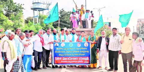 హామీలను నెరవేర్చాలి