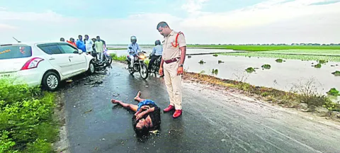 పార్క