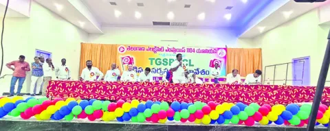 సమస్యల పరిష్కారానికి ఐక్యపోరాటం
