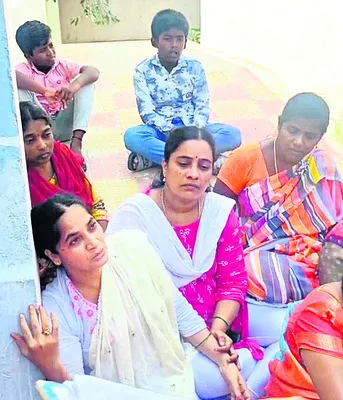ప్లాట