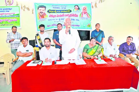 నియోజకవర్గ అభివృద్ధే ధ్యేయం