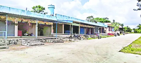 స్వస్