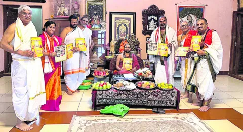 వేములవాడకు రండి