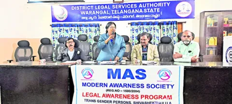 ట్రాన్స్‌జెండర్స్‌ హక్కులు తెలుసుకోవాలి