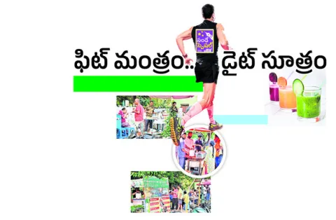 ఉదయాన