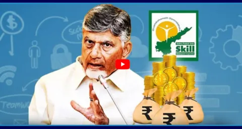 Chandrababu Govt Illegal Cases On YSRCP Leaders  1
