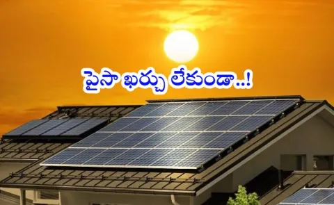 Free Power from Your Rooftop over 3500 Hyderabad Homes Go Solar