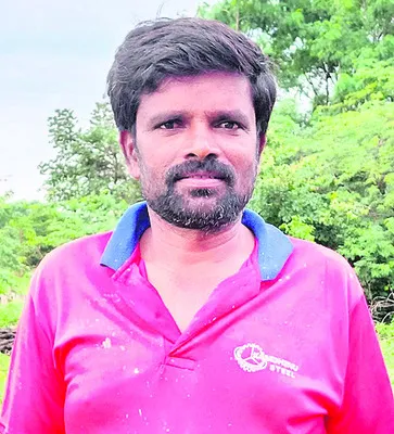 పూత ర