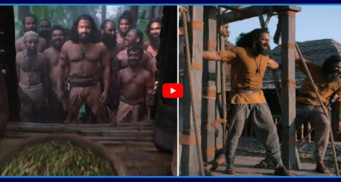 Hero Prabhas Released Kantara Chapter 1 Movie Trailer