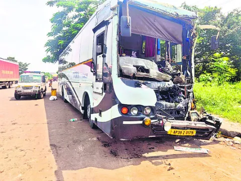 యాసిడ