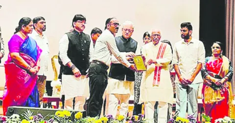 పండుగ
