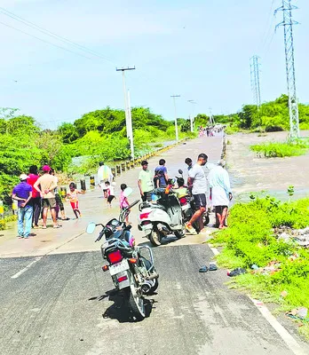 పొంగిపొర్లి