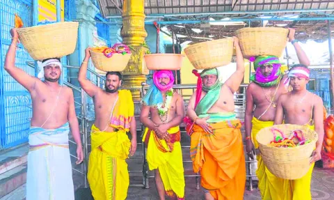 దుర్గ