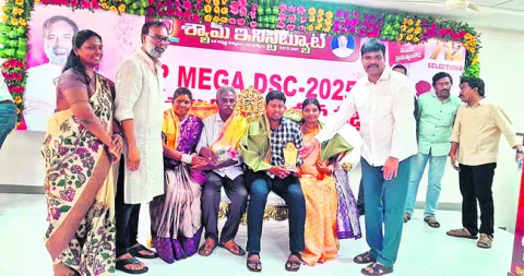 భవిష్యత్‌ తరాలకు మంచి పౌరులను అందించాలి 

