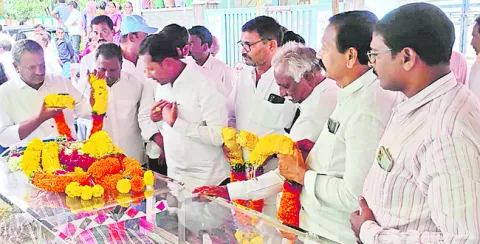 రెండు