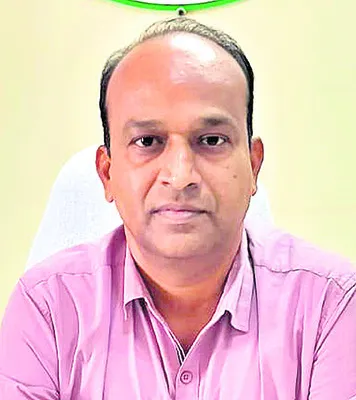 ఇబ్బం