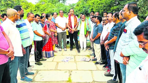 ‘రామ్