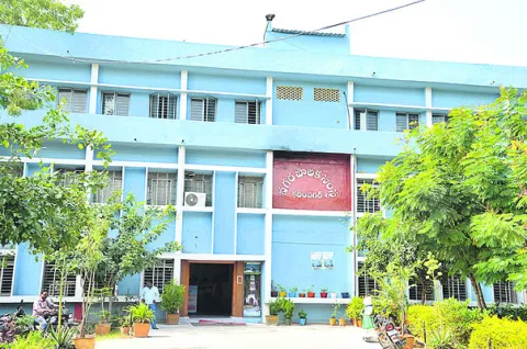 నో స్