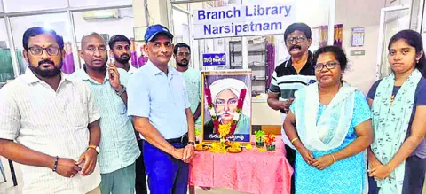 తెలుగు సాహిత్యాన్ని సుసంపన్నం చేసిన మహాకవి