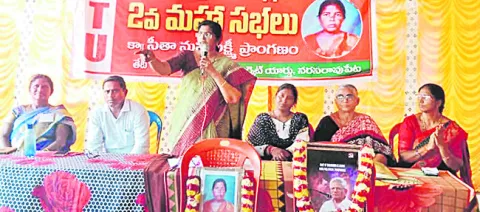 ఆశా కార్యకర్తలకు కనీస వేతనాలు అమలు చేయాలి 