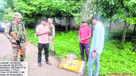 ముమ్మ