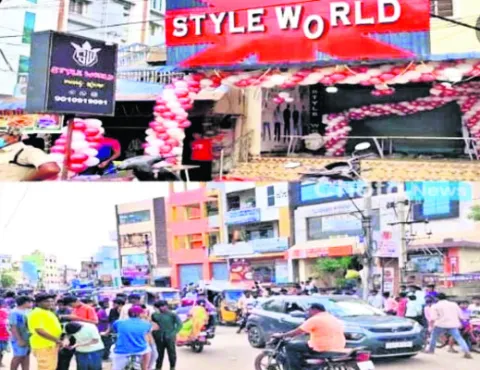 రాజంపేటలో రూ.5కే టీ షర్ట్‌!