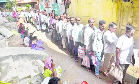 పితృదేవతలకు సంతర్పణ