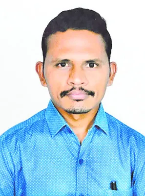విభిన