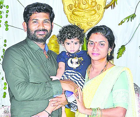 యువతక