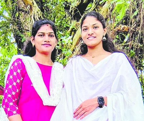 కష్టబ