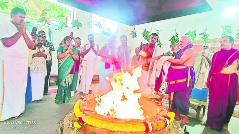 వనదుర