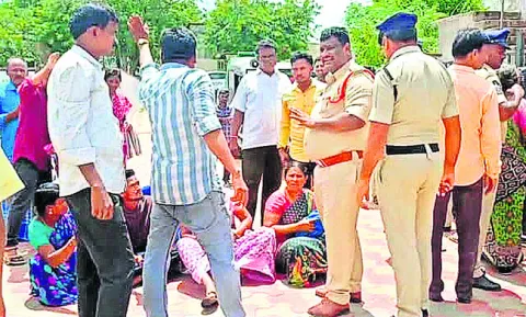 ప్రభు