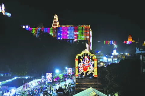 ● ఇంద