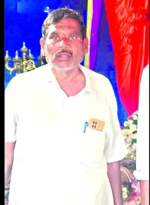 క్రైం