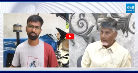 AP Youth Funny Satires On Chandrababu Government 1
