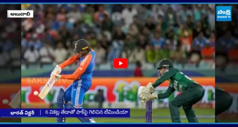 India Grand Victory On Pakistan 1