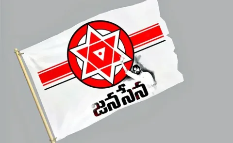 Janasena MLA Lokam Madhavi House Tax Pending Is 24 lacs