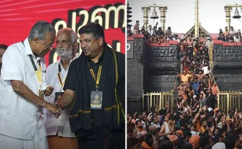 Kerala Politics: Global Ayyappa Sangam Hypocrisy Exposed