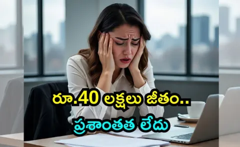 software engineer cries before work considering career break